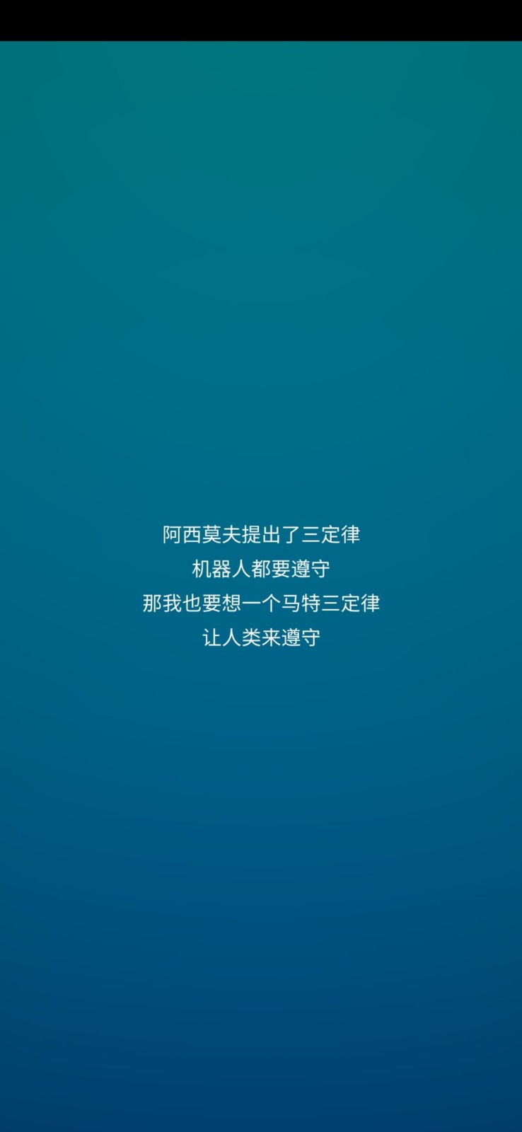 画个锤子福利版截图