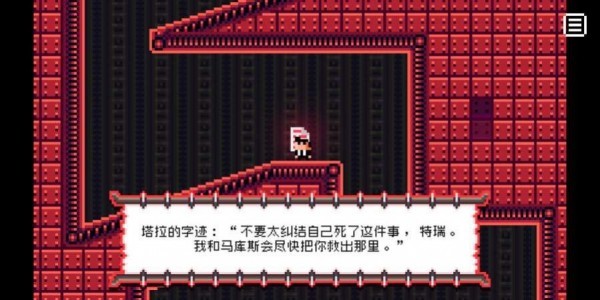 死灵法球截图