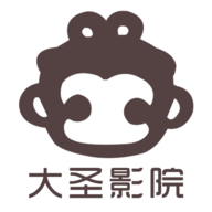 大圣影院app