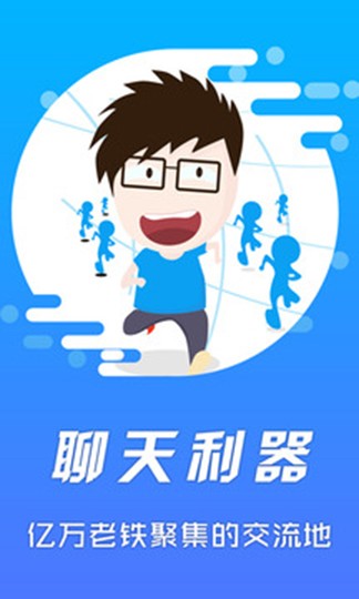 影音先锋app截图