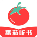 番茄听书app