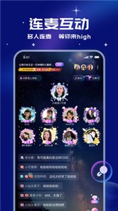 笨笨app截图