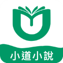 小道阅读app