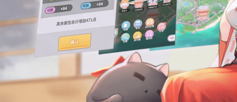 猫灵相册PC版截图