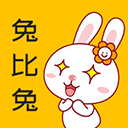 兔比兔漫画app