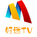 好迷tv