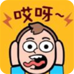 哎呀漫画app