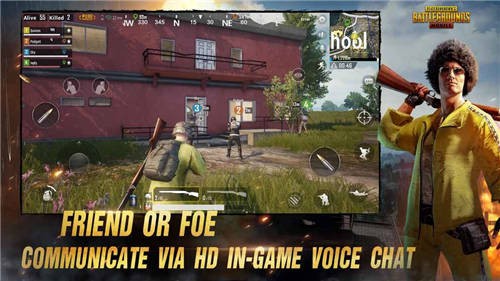 pubg国际服官网版截图