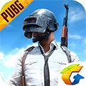 pubg国际服官网版