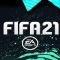 FIFA21欧洲杯版