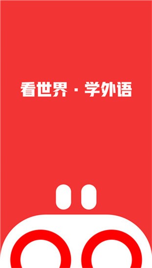 友兔浏览器app截图