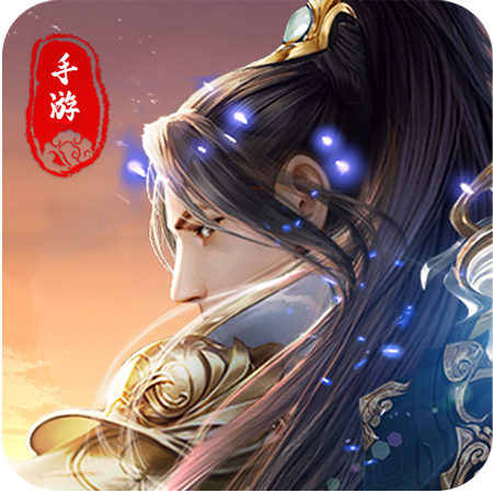 剑御九洲怀旧版1.8