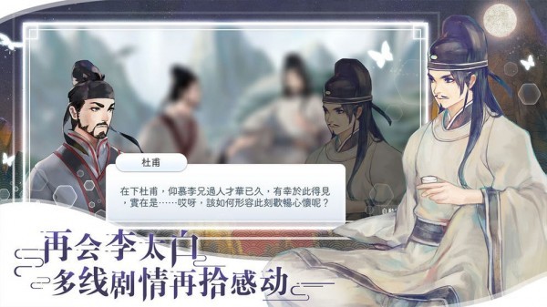 阳春艺曲v2.5截图