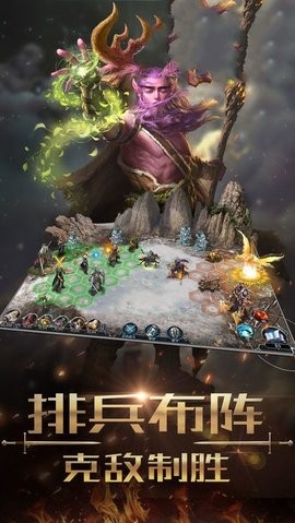 魔法大陆之甜蜜禁咒截图