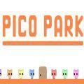 pico park手机版