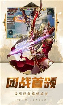 魔武双修截图