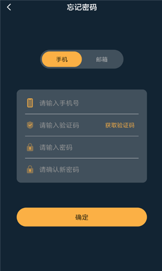 蚂蚁短视频app截图