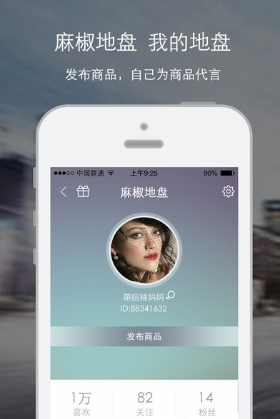 易火影视app官网截图