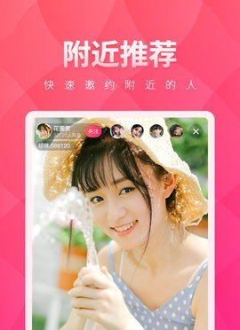 海马影视2021截图