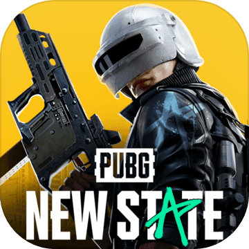 PUBG NEW STATE安卓