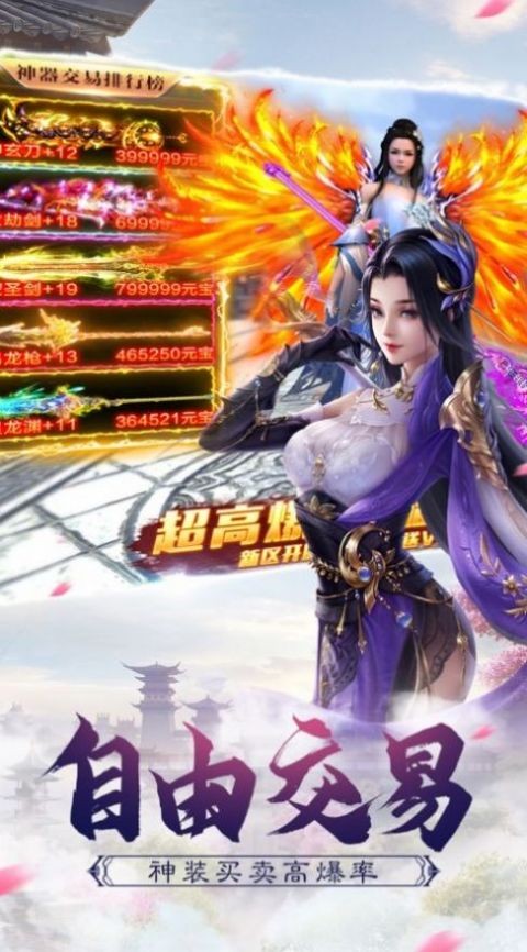 魔兽混乱武侠之亦正亦邪截图