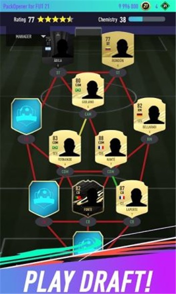 FUT21开箱模拟器截图