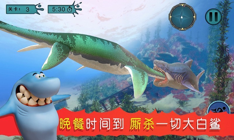 海底吞噬猎杀截图