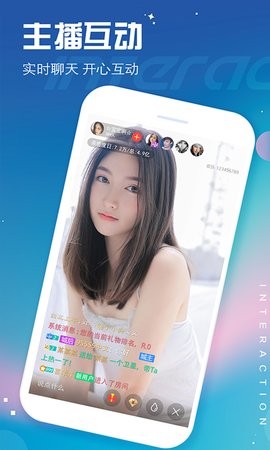 云影视界app截图