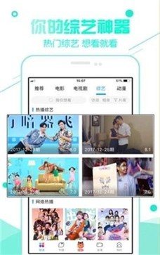 小奶狗app截图