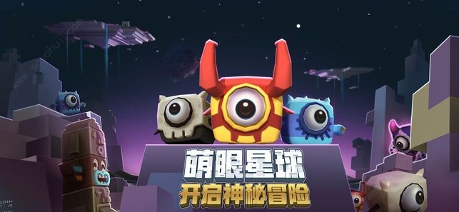 迷你世界瑶月仙子最新版截图