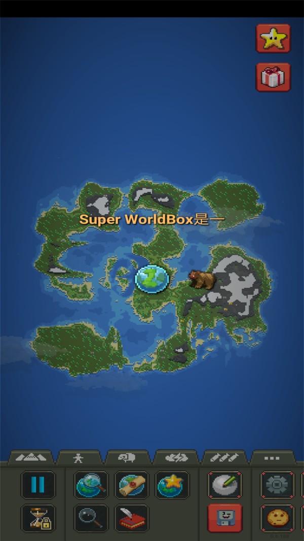 Worldbox0.10.4截图