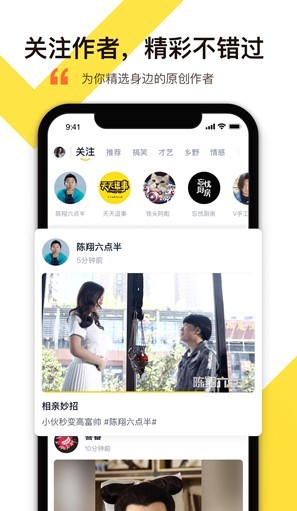 淡蓝视频app免费版截图