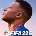 fifa22fut