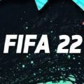 fifa2022手机版