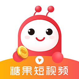 糖果短视频app