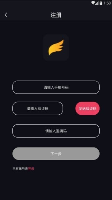 福音短视频app最新版截图