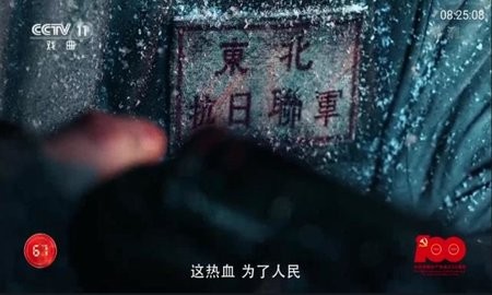 坚果HKTV截图