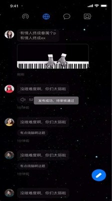 小奶狗短视频app截图