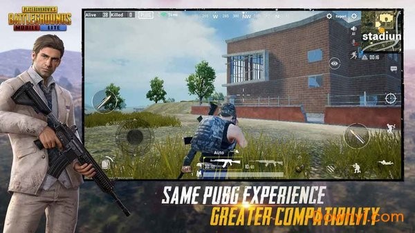 绝地求生PUBG Mobile国际服截图