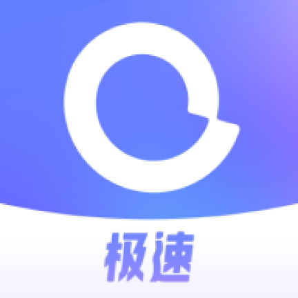 阿里云盘app