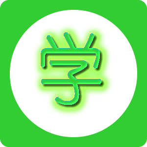 自学吧app