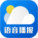 新晴天气app