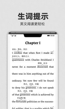 Kindle阅读app截图