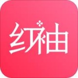 红袖读书app最新版