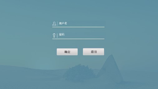 超级播放器截图