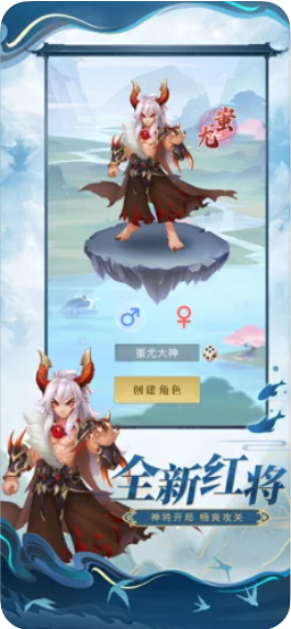 魔界守塔人截图