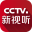 CCTV新视听