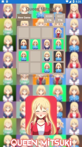 合成女友2048截图