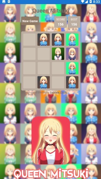 合成女友2048截图