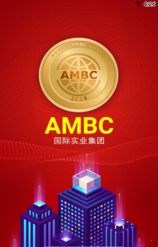 Ambc截图